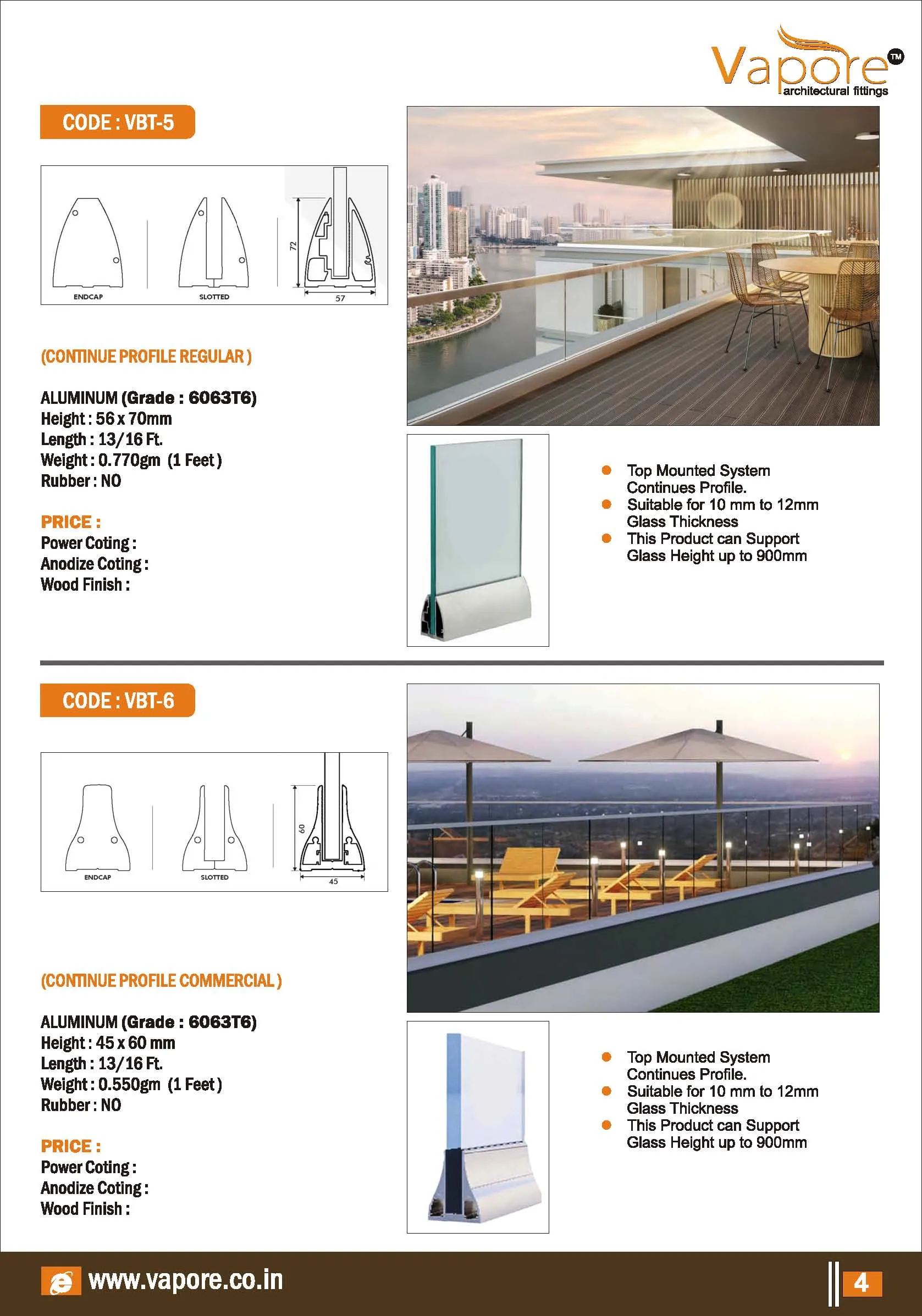Aluminium Railing Profile