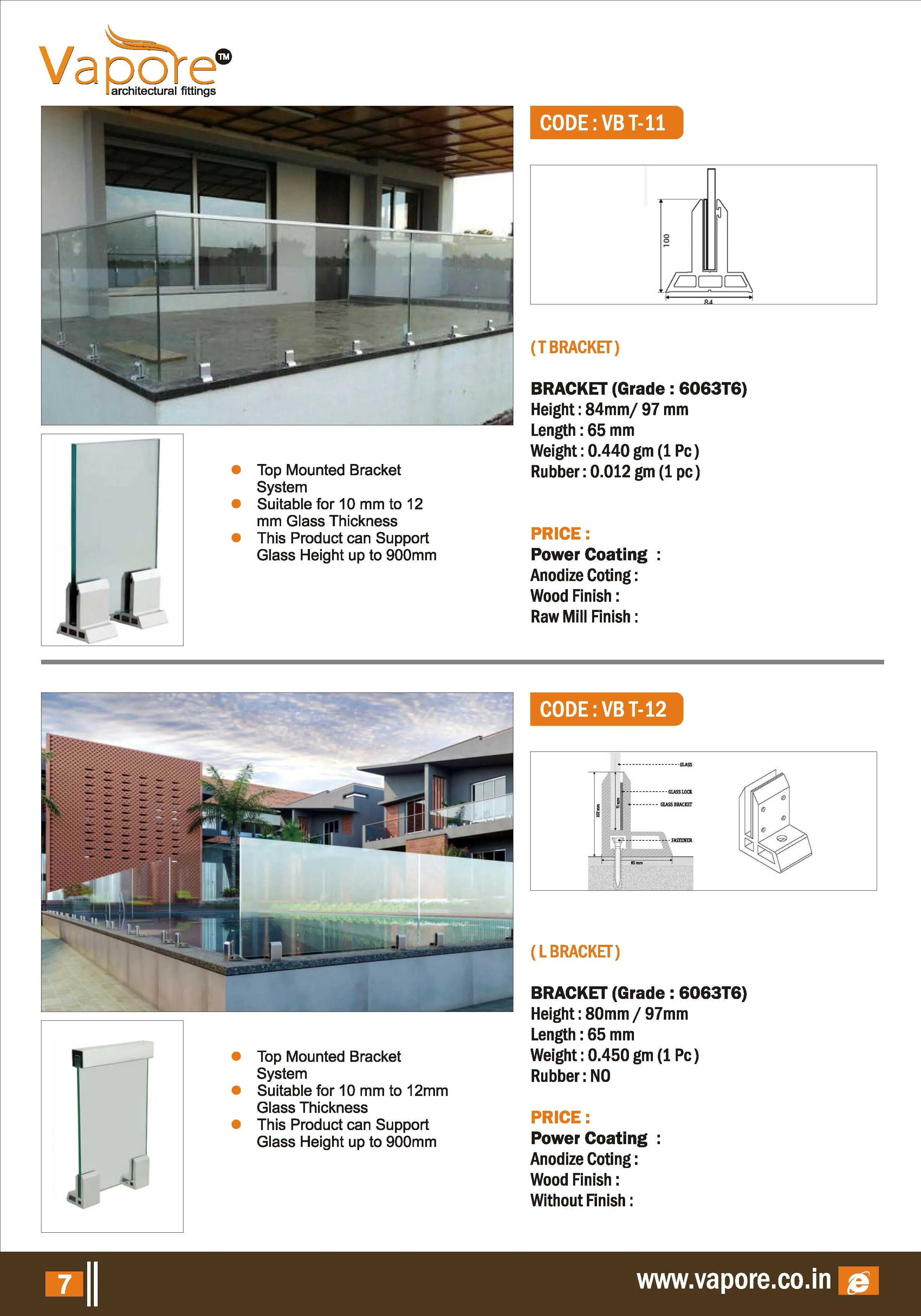 Aluminium Railing Profile