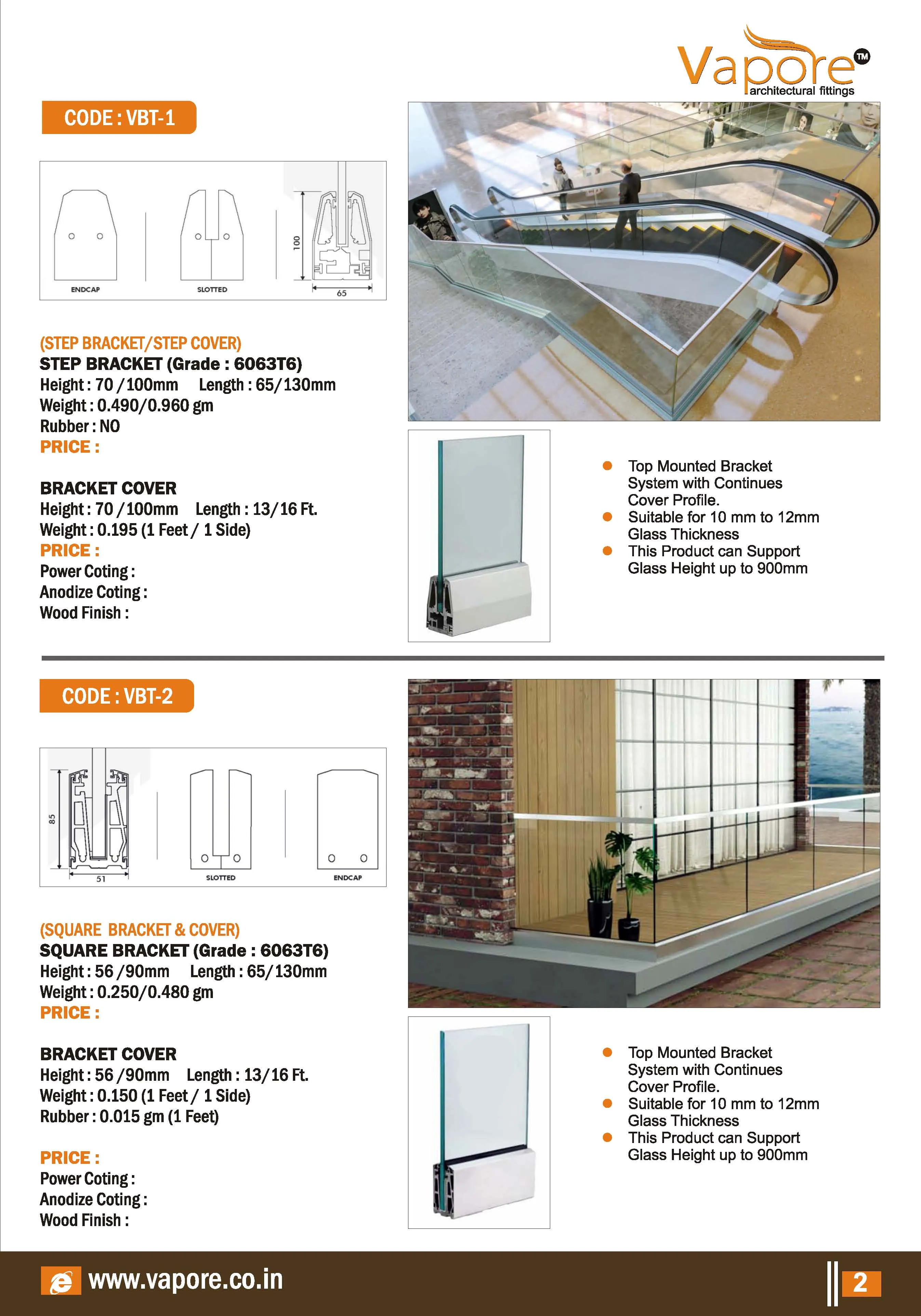Aluminium Railing Profile